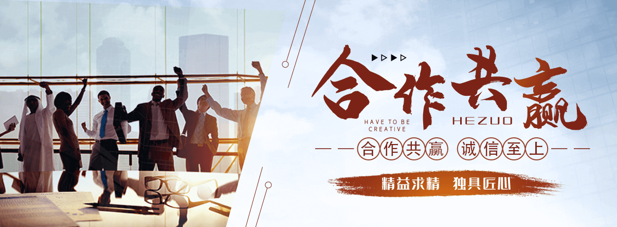 那曲拉伸缠绕膜公司哪家靠谱